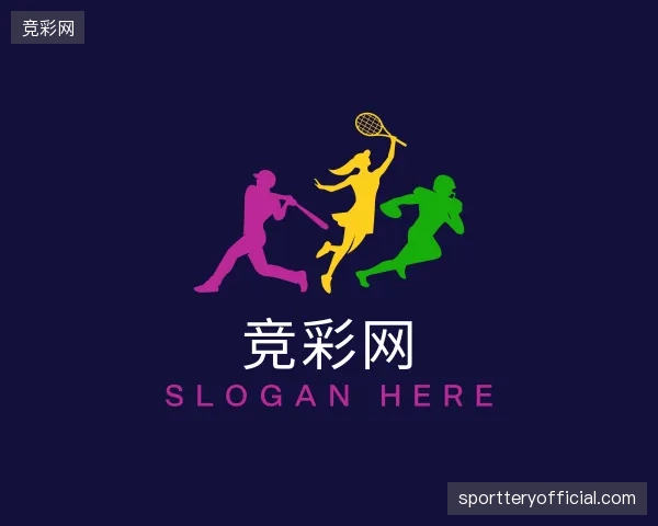 认识竞彩网官网